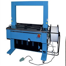 Automatic strapping machine - 