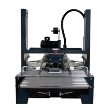 Professional multi-format top/bottom belt case sealing machine - 