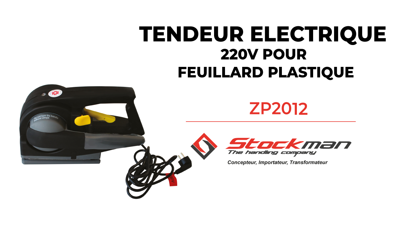 Le tendeur électrique 220V pour feuillard plastique ZP2012